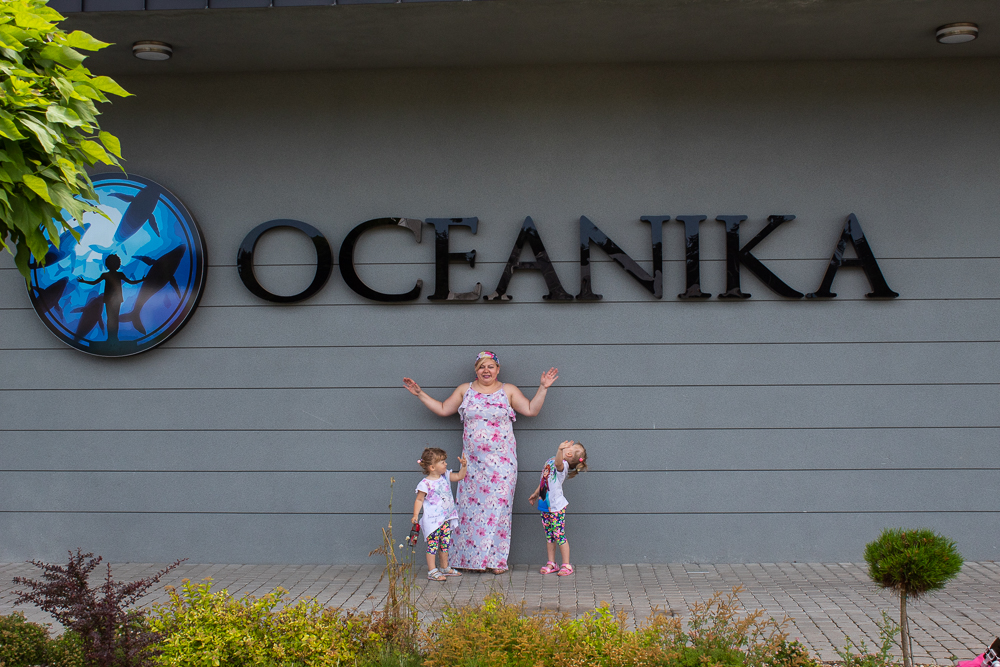 Oceanarium Kielce
